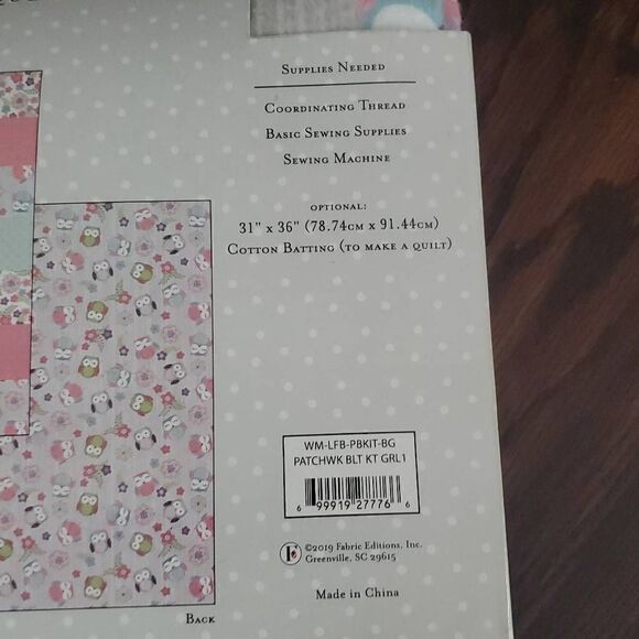 NIP LITTLE FEET BOUTIQUE BLANKET - Picture 4 of 8